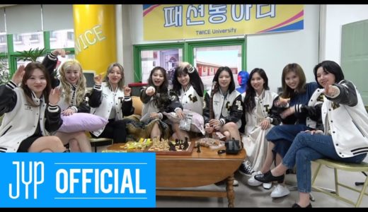 TWICE TV “Challenge! TWICE Fashion Club Simulation”