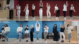 트와이스 필스페셜 8인 & 9인용 안무 비교 TWICE Feel Special 8 & 9 mem. formation comparison