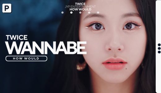 How Would TWICE Sing ITZY – WANNABE? // Line Distribution