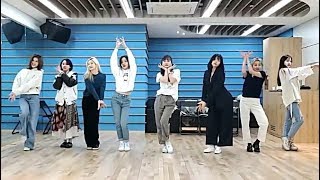 TWICE - FEEL SPECIAL (WITH MINA) | DANCE PRACTICE [FULL HD]
