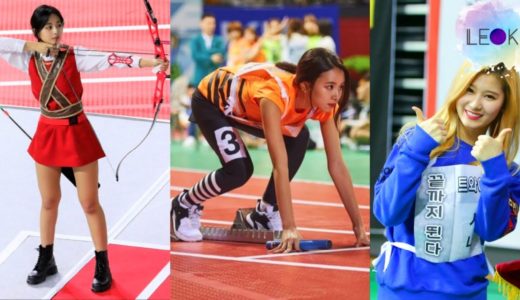 TWICE (트와이스) ALL ISAC