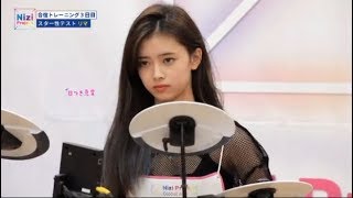 横井りま (Yokoi Rima) 「ONE MORE TIME (Twice)」 Nizi Project #8