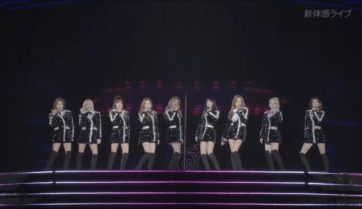 TWICE(트와이스) TOKYO DOME TOUR 2019 “#Dreamday” + Documentary [FULL HD]