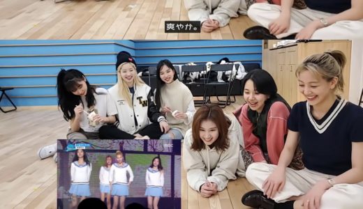 TWICE リアクション動画