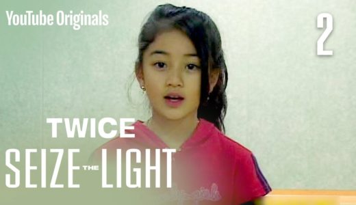 Ep 2. 치열했던 그 날, 아홉 연습생들의 이야기 | TWICE: Seize the Light (시즈 더 라이트)
