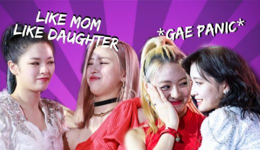 Don't put TWICE and ITZY in same room