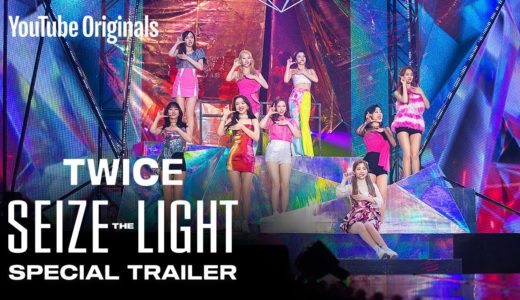 TWICE: Seize the Light | Special Trailer