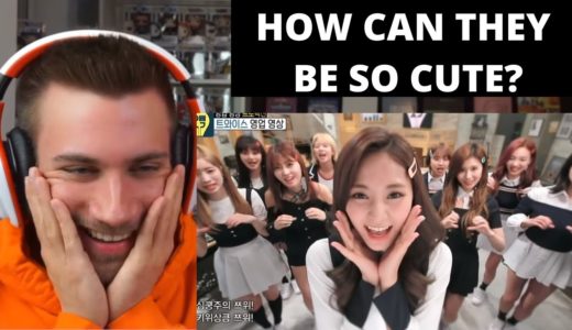 TWICE - TWICE SONG, 트와이스 - 트와이스송 오빠생각 - Reaction