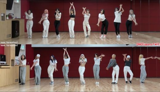 TWICE (트와이스) 필스페셜 비교 안무 Feel Special Choreography Comparison