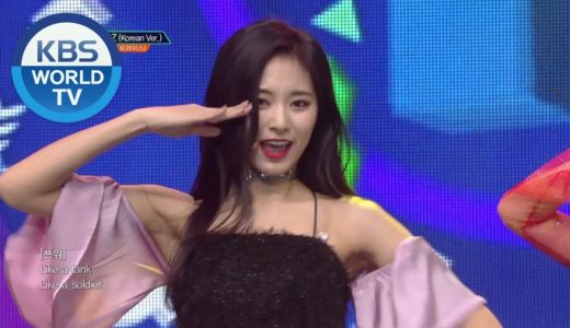 TWICE(트와이스) - BDZ(Korean Ver) [Music Bank COMEBACK / 2018.11.09]