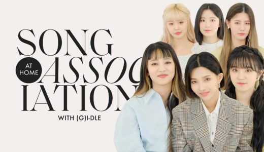 (G)I-DLE Sings “Oh my god,” TWICE, and Jackson Wang in a Game of Song Association | ELLE