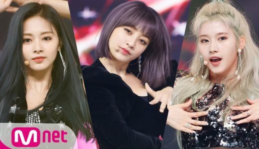 TWICE Comeback Predictions 2020!