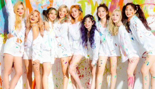 TWICE 