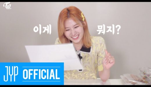 SANA TV “SANA’s Sweet Candle Workroom” EP.01 (SUB)