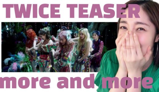 [Reaction] TWICE 