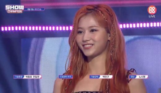 20.06.10 Show Champion TWICE More and More First win & Encore