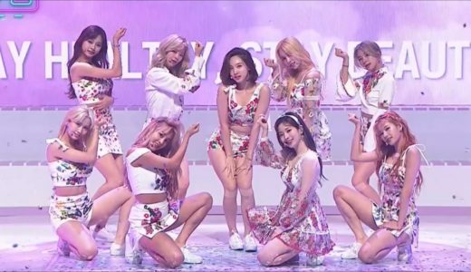 200620 DEFINE x TWICE (LIVE)