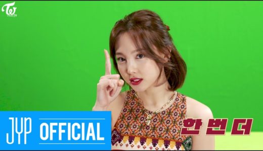 TWICE TV “MORE & MORE” EP.03