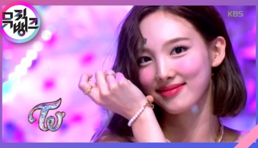 MORE & MORE - TWICE(트와이스) [뮤직뱅크/Music Bank] 20200605
