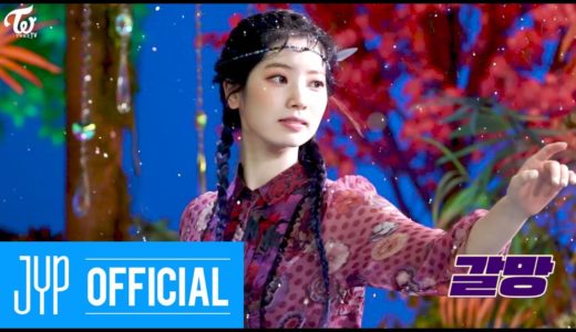 TWICE TV “MORE & MORE” EP.02