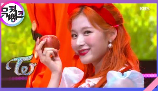 INTRO(Feel Special) + MORE & MORE - TWICE(트와이스) [뮤직뱅크/Music Bank] 20200626