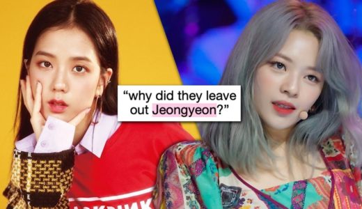 BLACKPINK Comeback Date CONFIRMED, Twice Jeongyeon Missing Fancams & AB6IX DUI