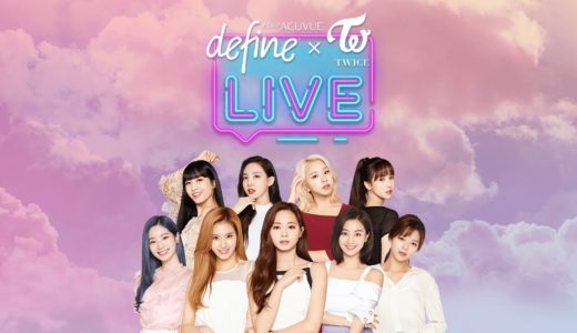 [FULL] TWICE x Acuvue Define Special Live