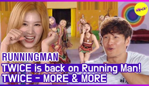 [HOT CLIPS] [RUNNINGMAN]TWICE new song performance!(ENG SUB)