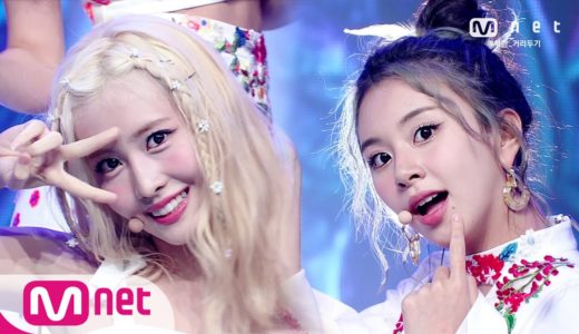 [TWICE - MORE & MORE] KPOP TV Show | M COUNTDOWN 200611 EP.669