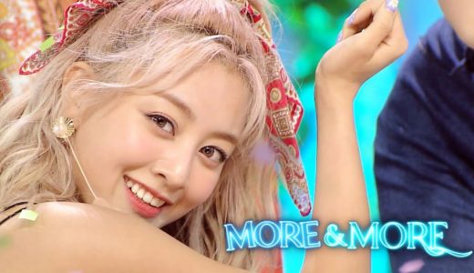 TWICE - MORE & MORE [SBS Inkigayo Ep 1051]