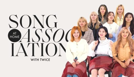 TWICE Sings Adele, Adam Levine, and PSY in a Game of Song Association | ELLE
