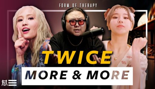 The Kulture Study: TWICE “MORE & MORE” MV