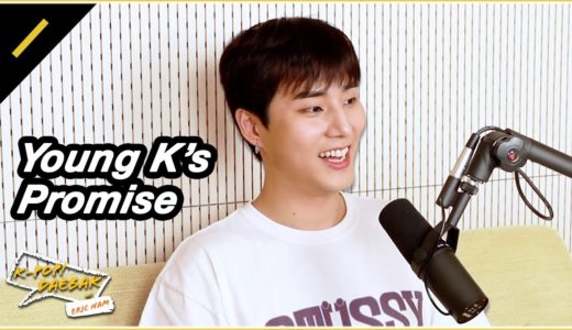 Which TWICE Dance Would Young K of DAY6 Learn? | KPDB Ep. #62 Highlight