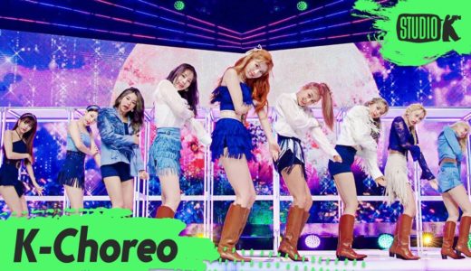 [K-Choreo 8K] 트와이스 ‘MORE & MORE (TWICE Choreography) l @MusicBank 200612