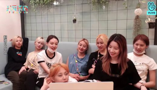 TWICE子瑜老師中文教室開課啦 數度當機陷入自我懷疑成員笑翻XD