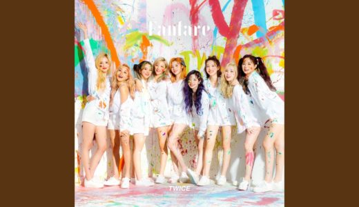 Fanfare (Lee Hae Sol Remix)