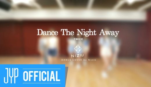 NiziU 