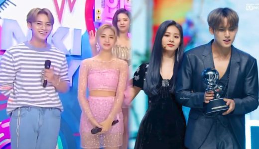 Seventeen Mingyu & Twice Tzuyu awkward moments [PART 2]
