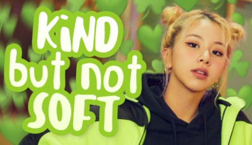 Son Chaeyoung is so dangerous yet so adorable