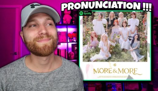 TWICE MORE & MORE ENG VER. REACTION