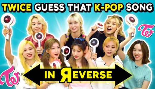 TWICE Reacts To Guess That TWICE Song In Reverse Challenge (K-Pop)