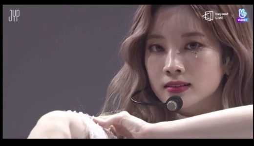 TWICE - 