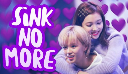 twice moment that will give you romantic excitement