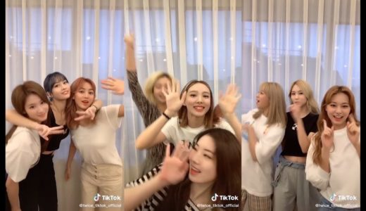 TWICE More & More (English Ver.) TikTok Compilation
