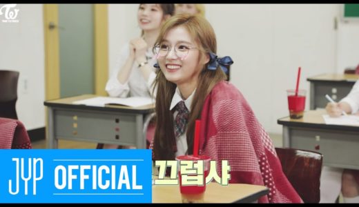 TWICE REALITY “TIME TO TWICE” TDOONG High School EP.01