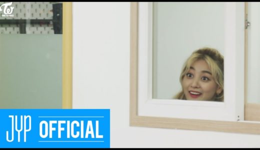 TWICE REALITY 