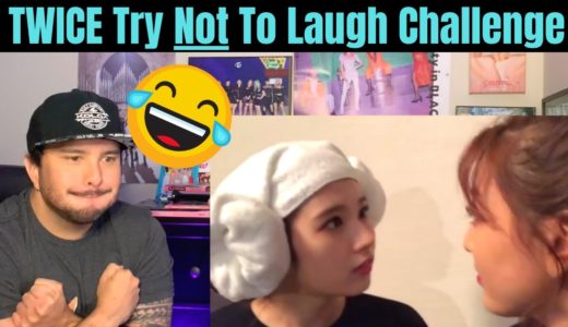 Twice Try Not To Laugh Challenge!