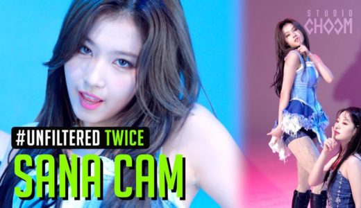 [UNFILTERED CAM] TWICE SANA(사나) 'I CAN'T STOP ME' 4K | BE ORIGINAL