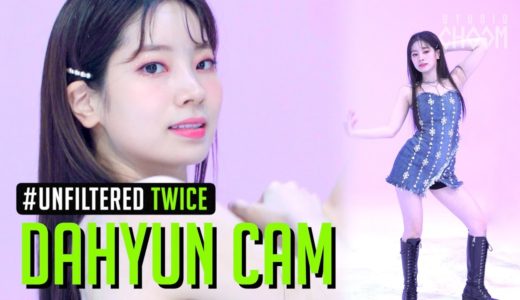 [UNFILTERED CAM] TWICE DAHYUN(다현) ‘I CAN’T STOP ME’ 4K | BE ORIGINAL
