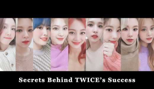 [TWICE 1001] Fun Theory - Secrets Behind TWICE Success (開心理論：大勢女團成功的血、淚、汗)